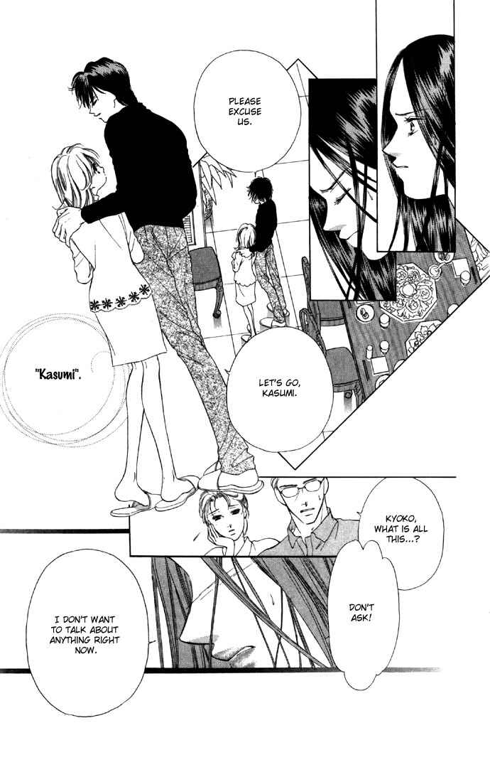 Page 36 Chapter 25 Soaked in Sin