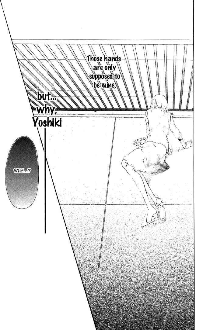 Page 4 Chapter 25 Soaked in Sin