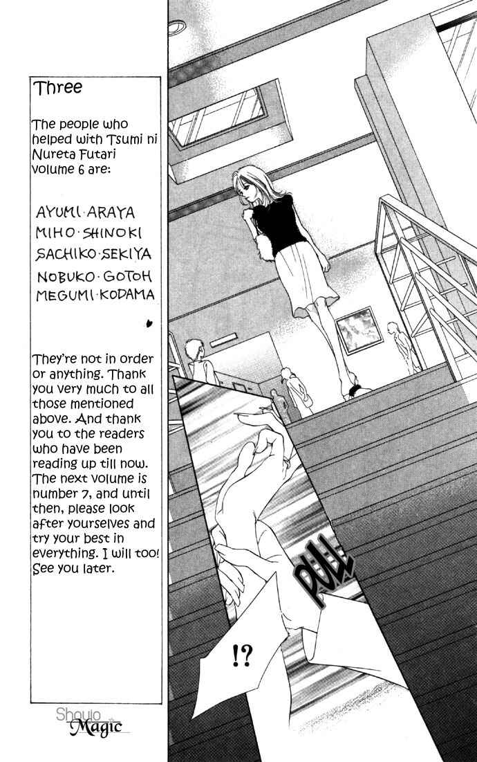 Page 42 Chapter 25 Soaked in Sin