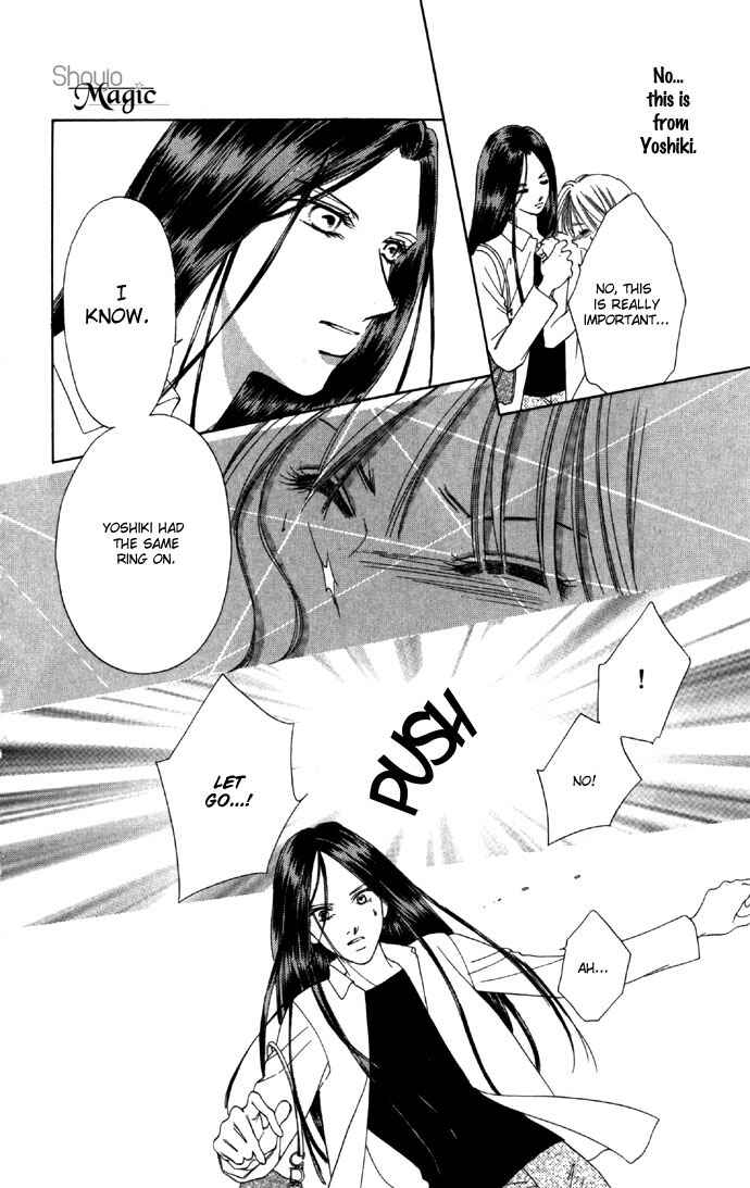 Page 45 Chapter 25 Soaked in Sin