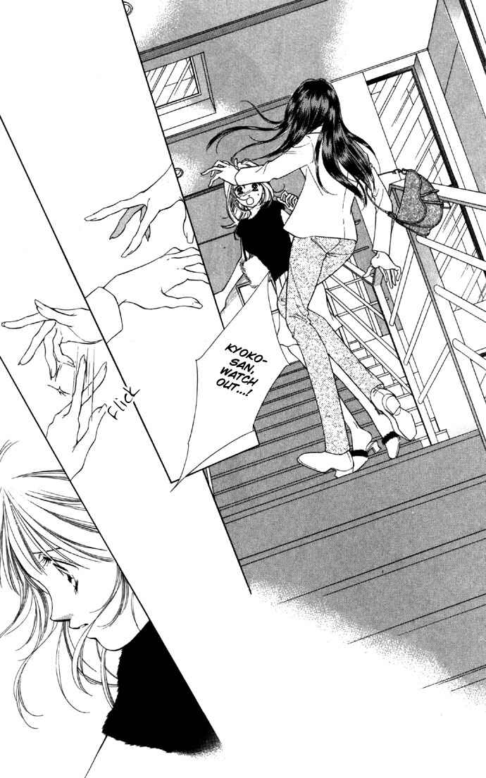 Page 46 Chapter 25 Soaked in Sin