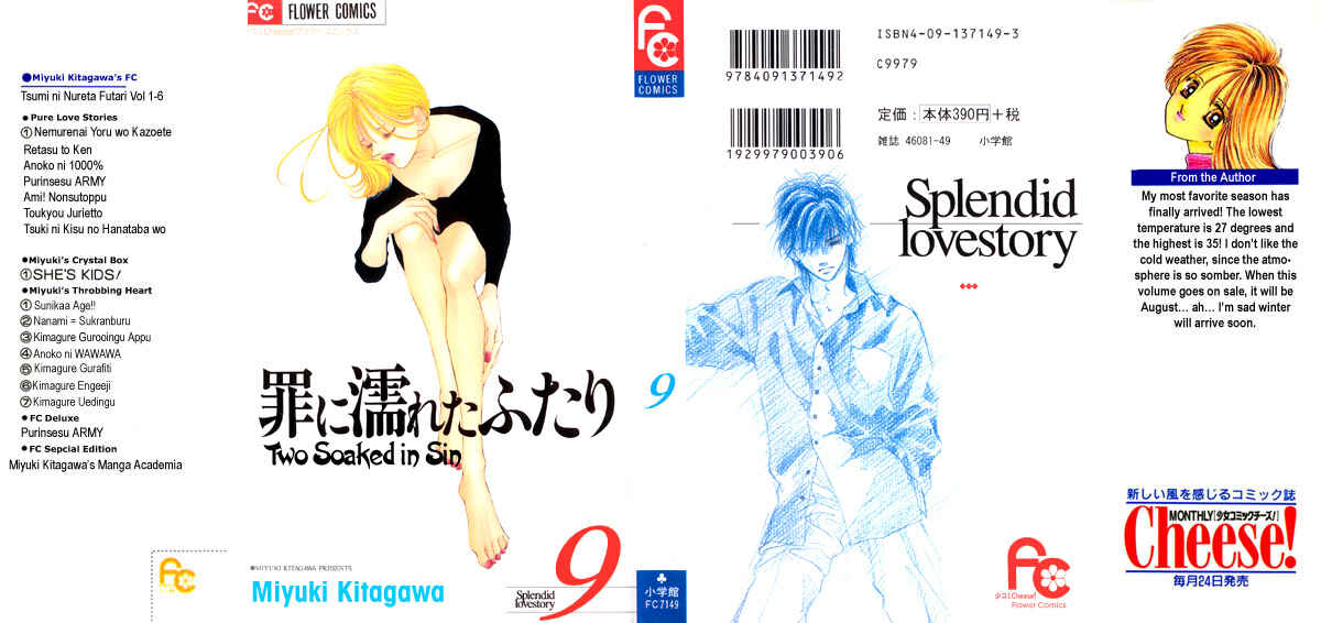 Page 1 Chapter 34 Soaked in Sin
