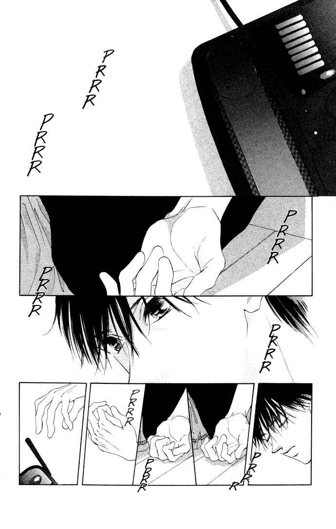 Page 13 Chapter 34 Soaked in Sin