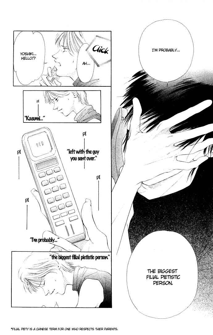 Page 15 Chapter 34 Soaked in Sin