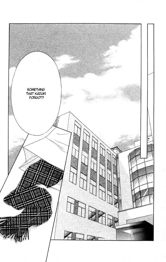 Page 17 Chapter 34 Soaked in Sin