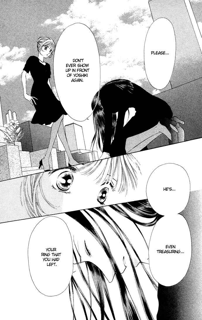Page 24 Chapter 34 Soaked in Sin