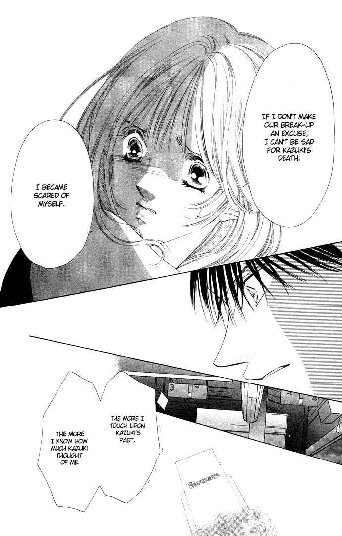 Page 43 Chapter 34 Soaked in Sin