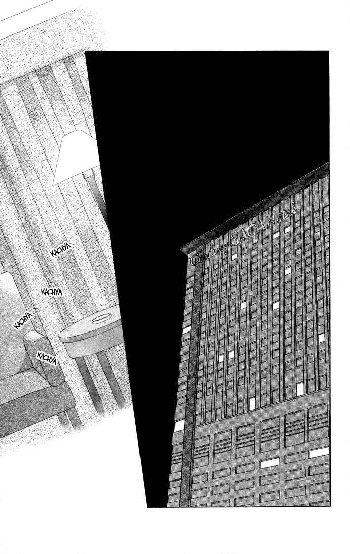 Page 6 Chapter 34 Soaked in Sin