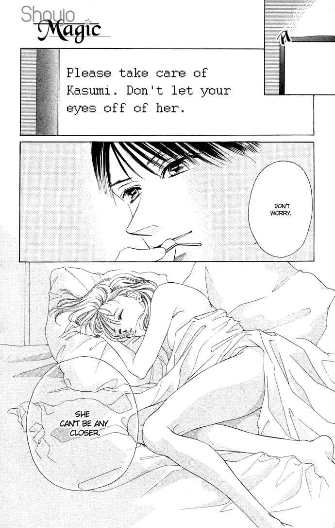 Page 7 Chapter 34 Soaked in Sin