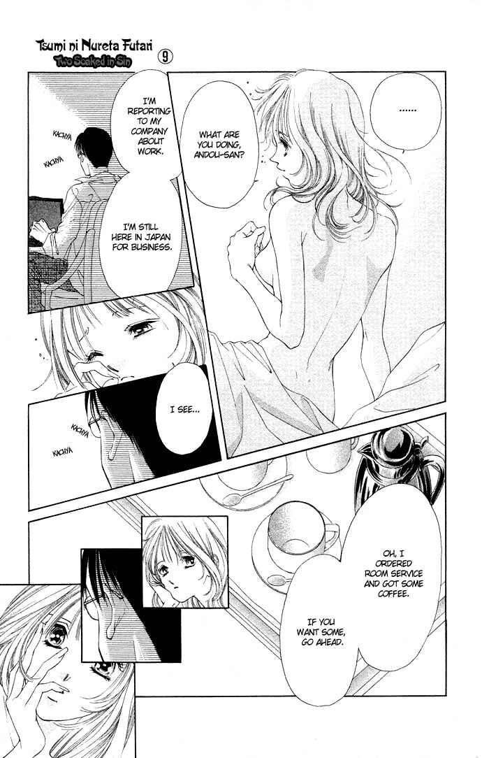 Page 8 Chapter 34 Soaked in Sin