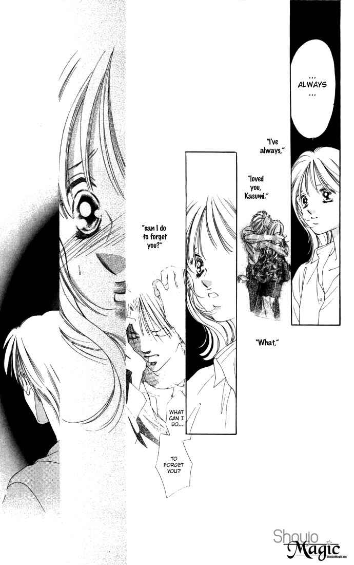 Page 15 Chapter 18 Soaked in Sin