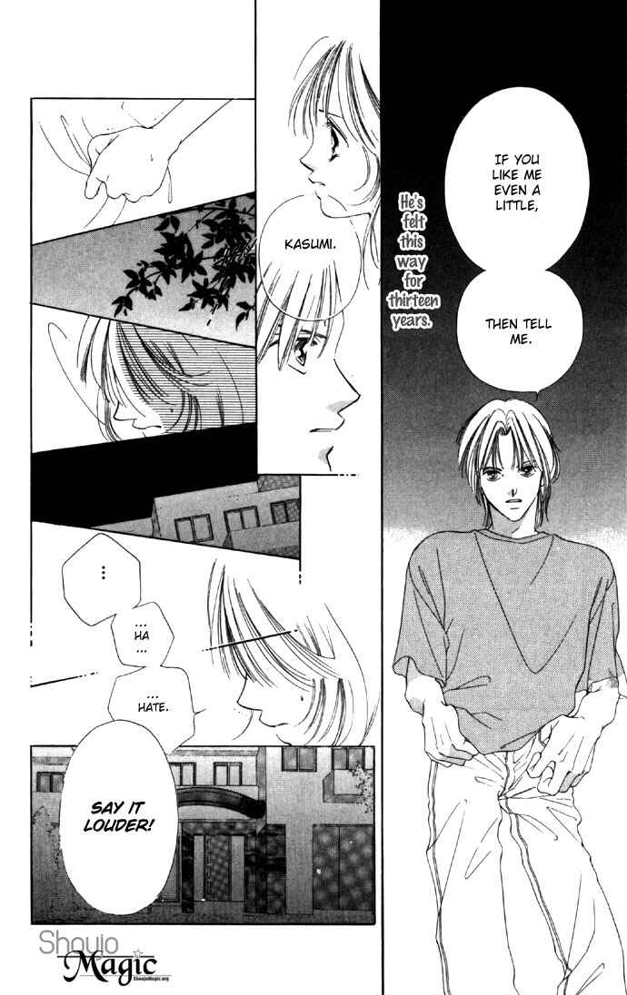 Page 17 Chapter 18 Soaked in Sin