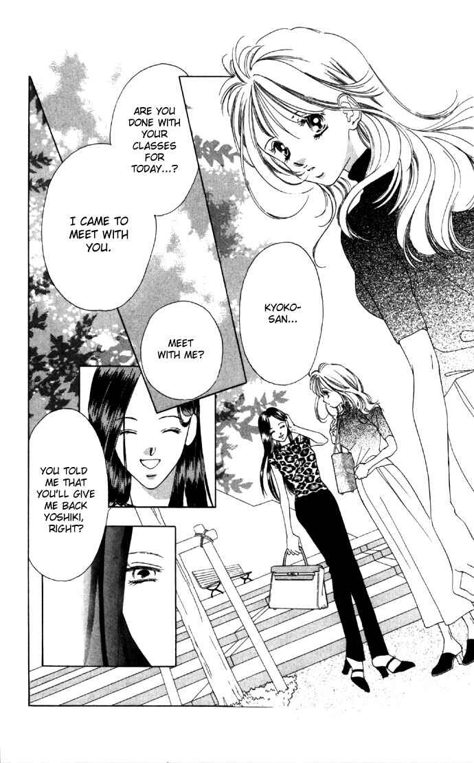 Page 22 Chapter 18 Soaked in Sin