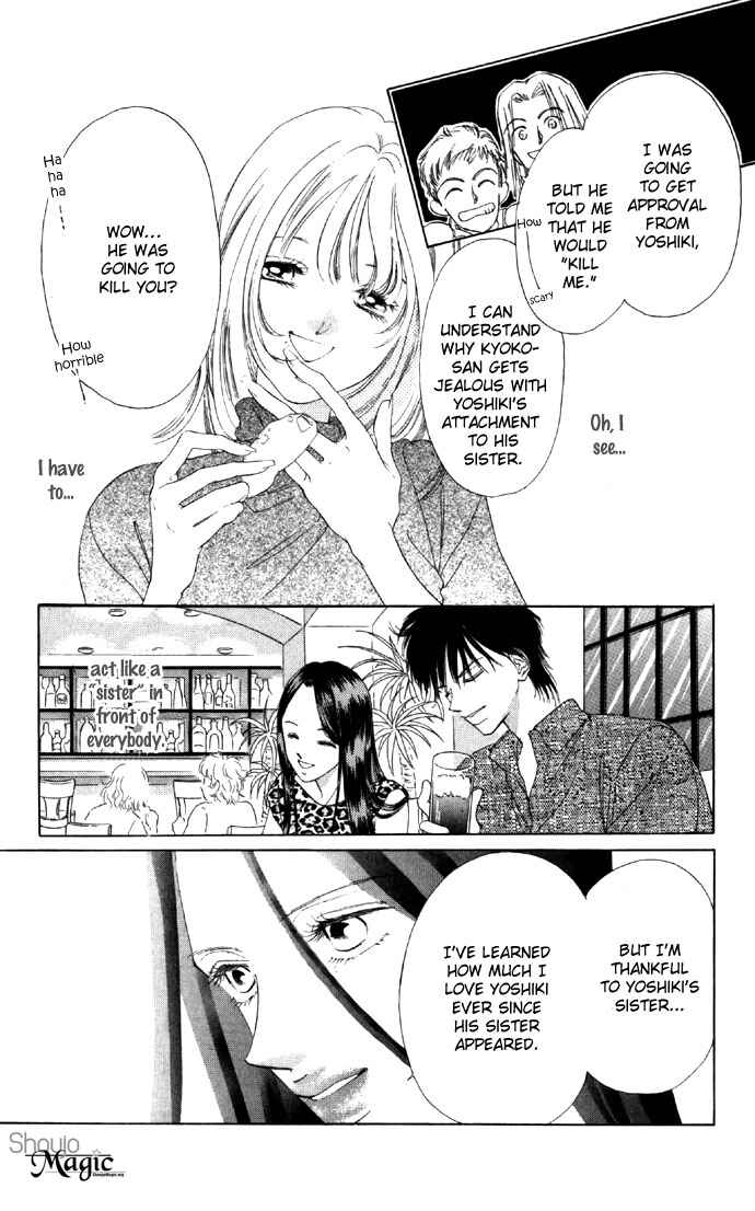 Page 24 Chapter 18 Soaked in Sin