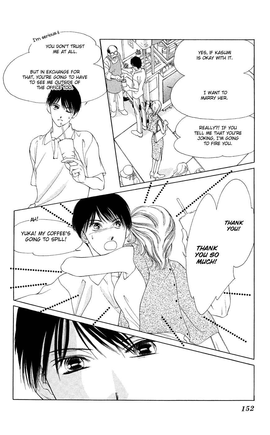 Page 10 Chapter 37 Soaked in Sin