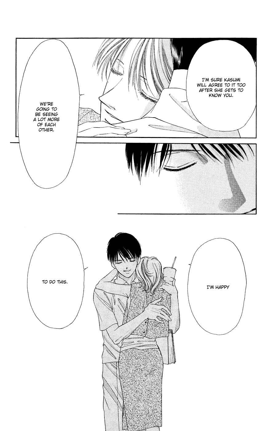 Page 11 Chapter 37 Soaked in Sin