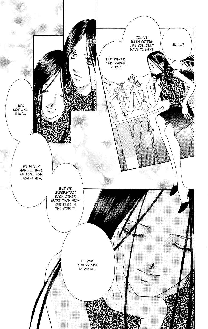 Page 24 Chapter 37 Soaked in Sin