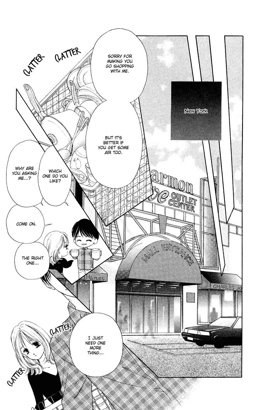 Page 26 Chapter 37 Soaked in Sin