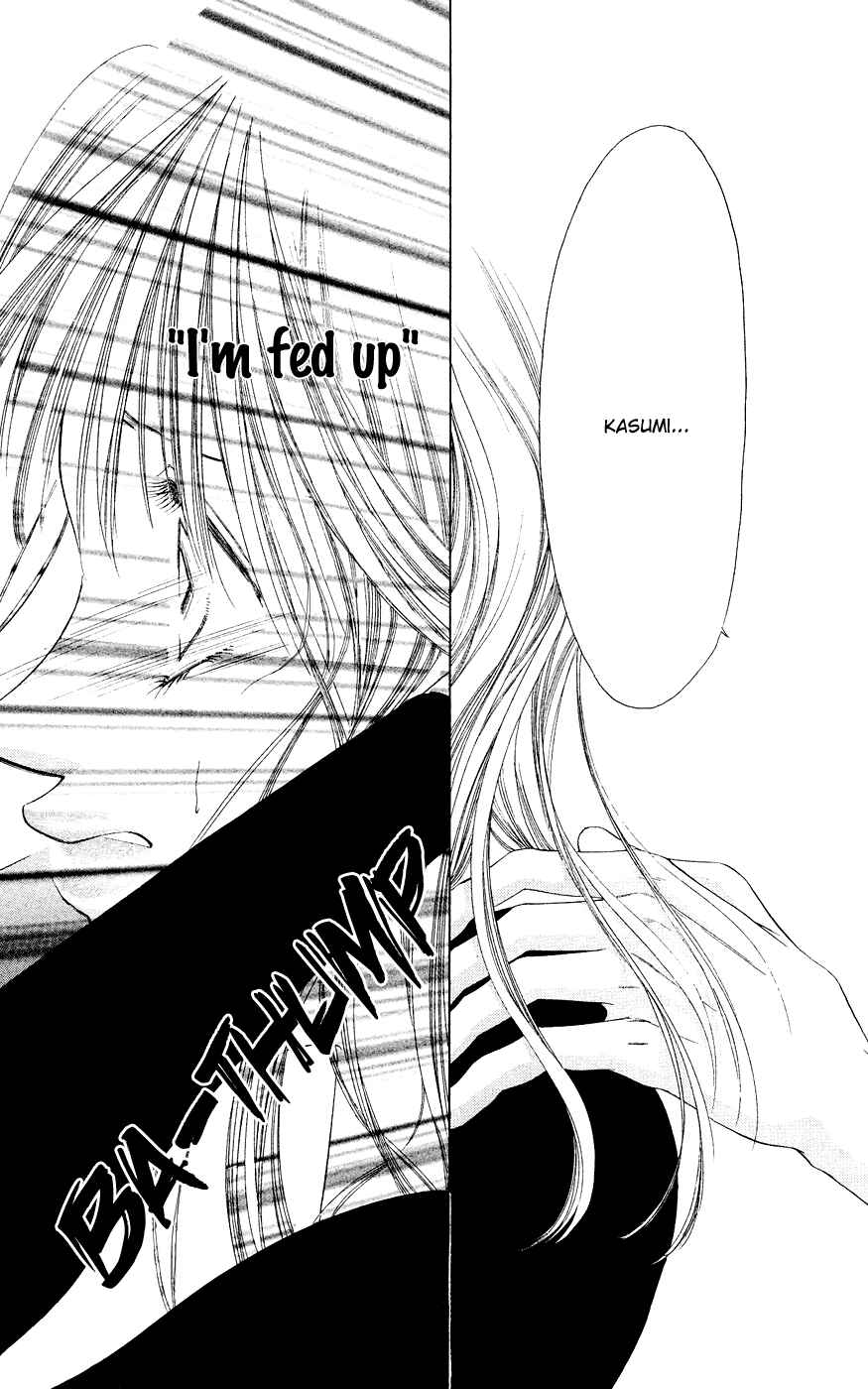 Page 34 Chapter 37 Soaked in Sin