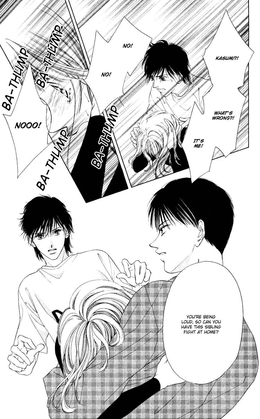 Page 36 Chapter 37 Soaked in Sin