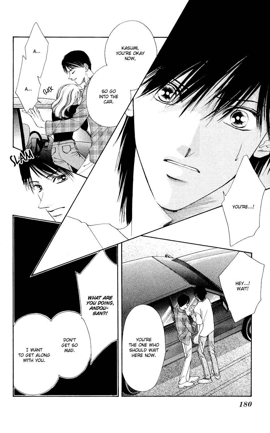 Page 37 Chapter 37 Soaked in Sin