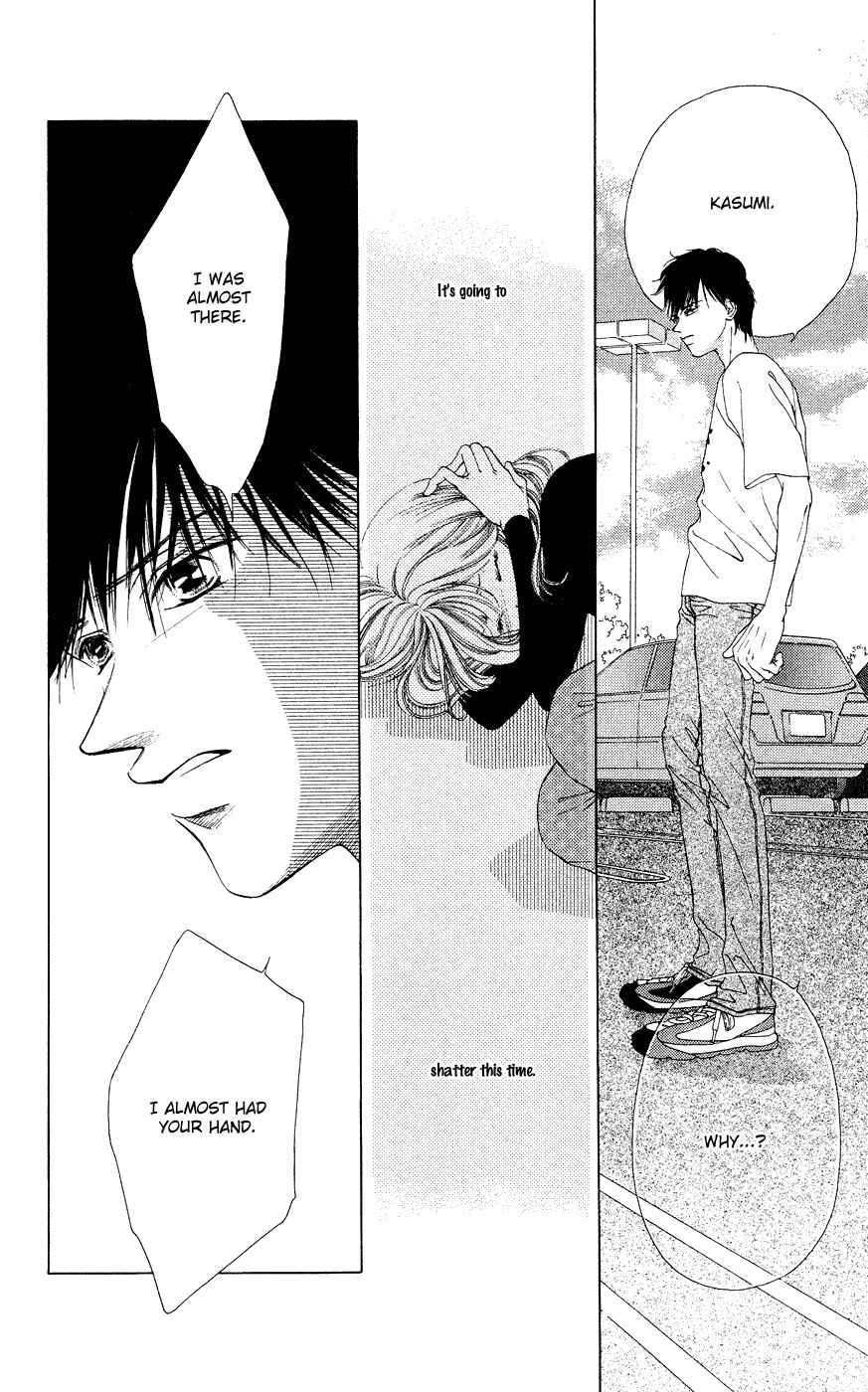 Page 41 Chapter 37 Soaked in Sin