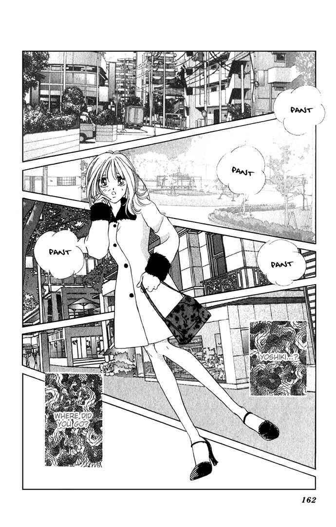 Page 10 Chapter 5 Soaked in Sin