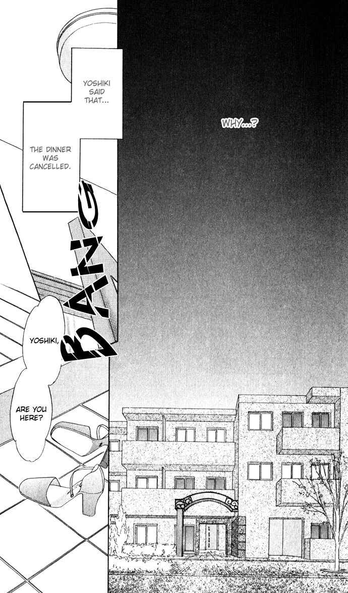 Page 13 Chapter 5 Soaked in Sin