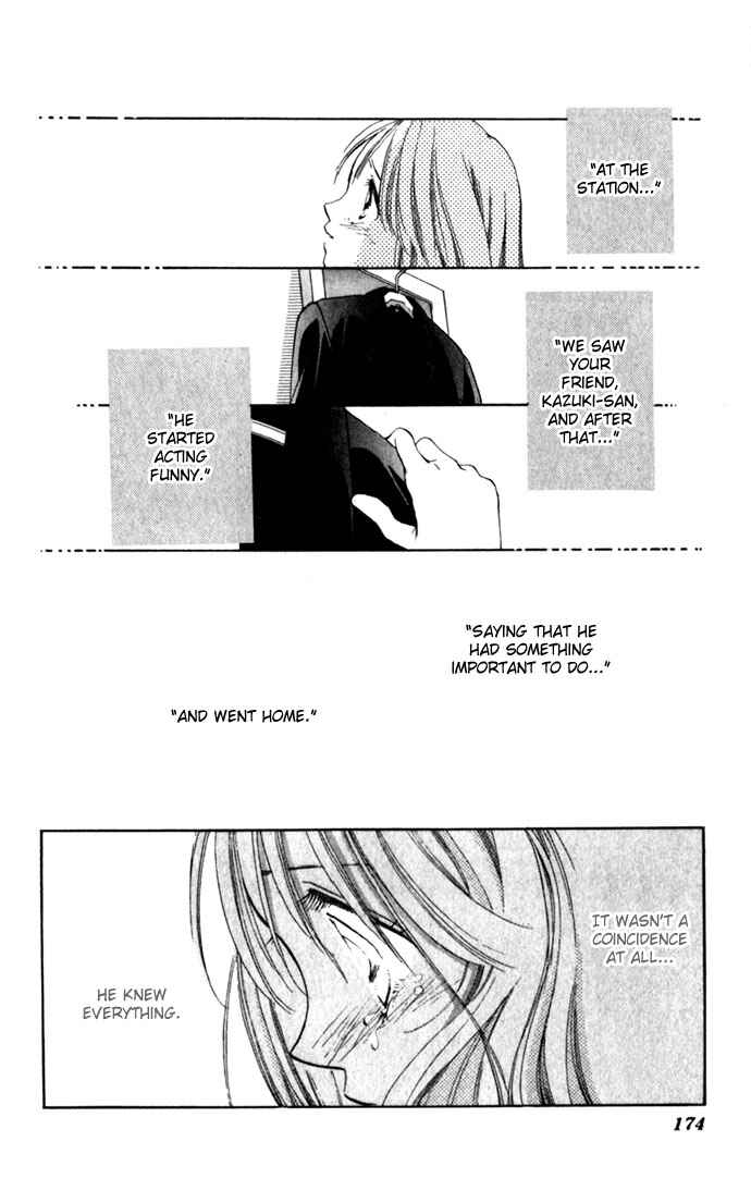 Page 22 Chapter 5 Soaked in Sin