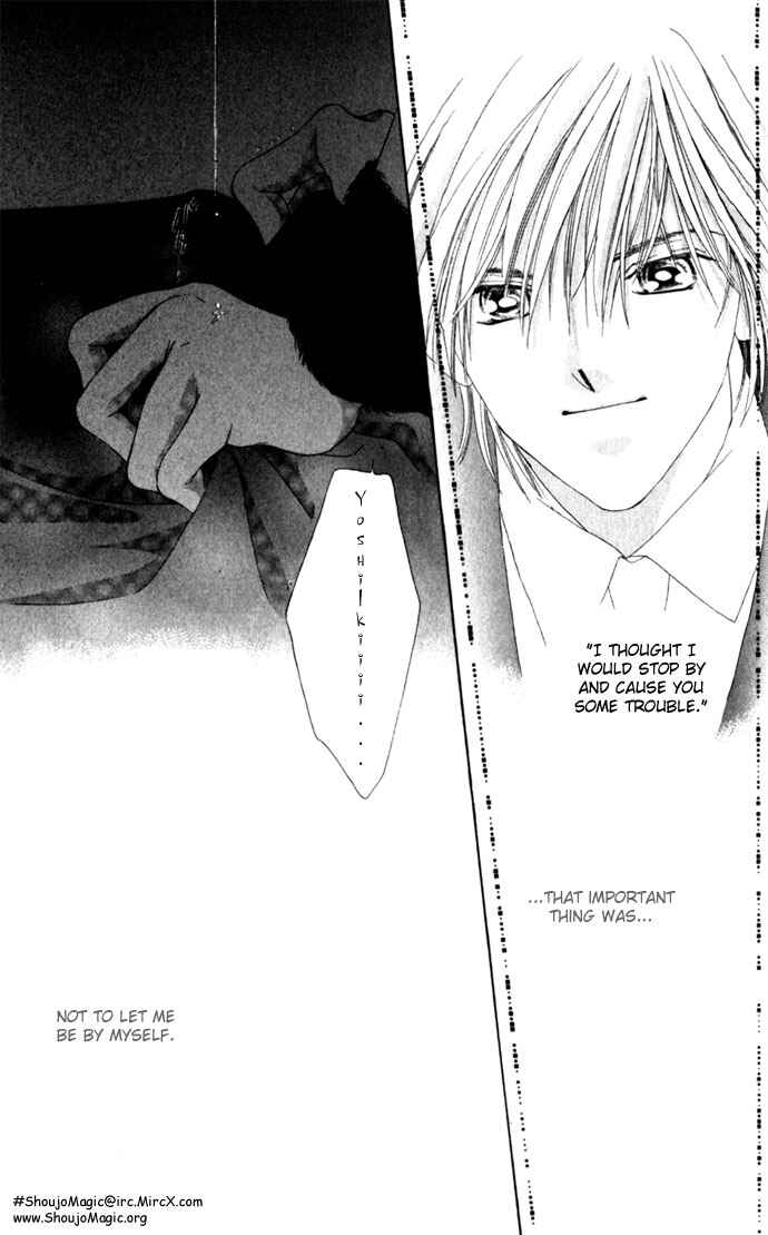 Page 23 Chapter 5 Soaked in Sin