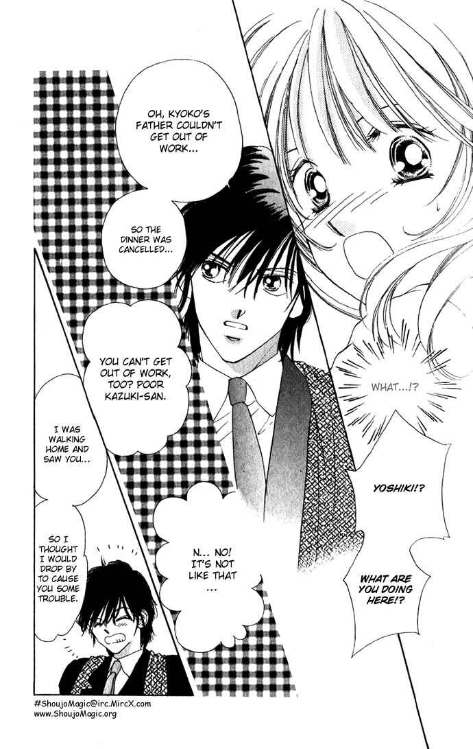 Page 3 Chapter 5 Soaked in Sin