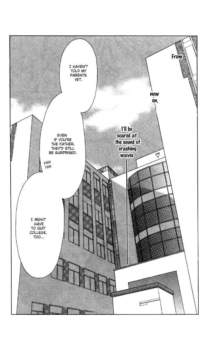 Page 17 Chapter 24 Soaked in Sin