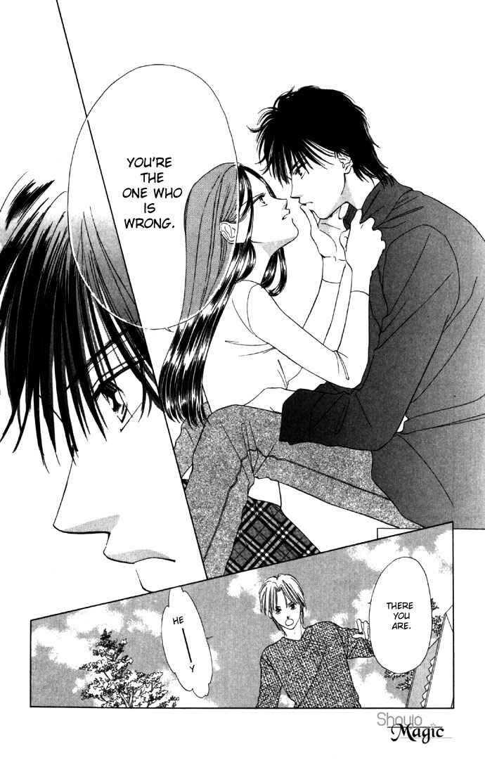 Page 19 Chapter 24 Soaked in Sin