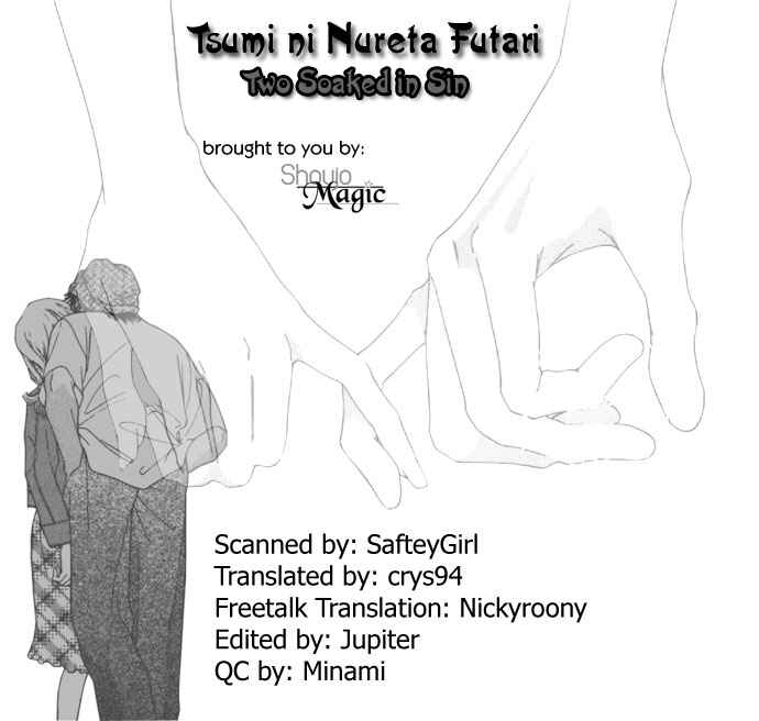 Page 2 Chapter 24 Soaked in Sin