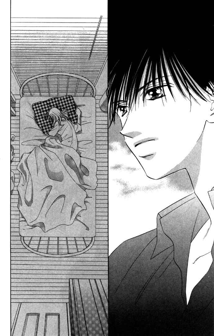 Page 23 Chapter 24 Soaked in Sin