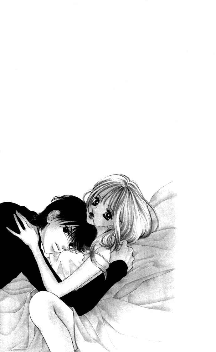 Page 3 Chapter 24 Soaked in Sin