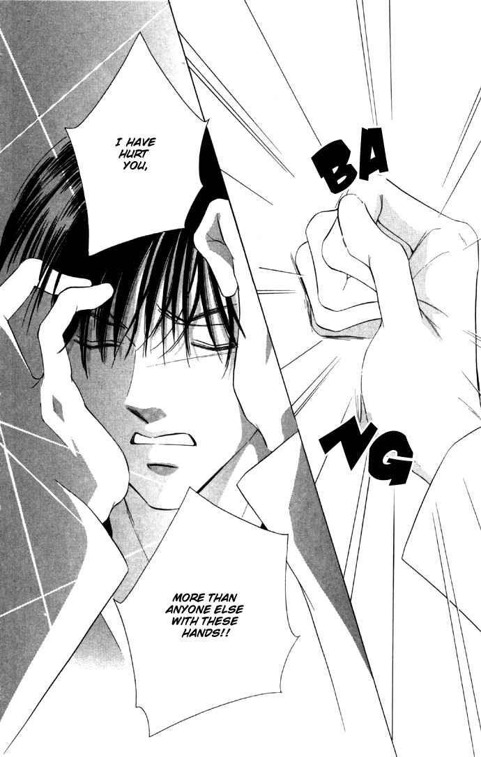 Page 33 Chapter 24 Soaked in Sin