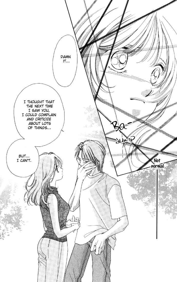Page 24 Chapter 14 Soaked in Sin