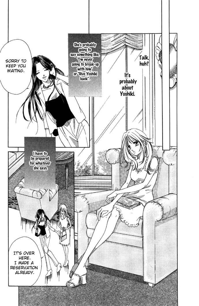 Page 32 Chapter 14 Soaked in Sin
