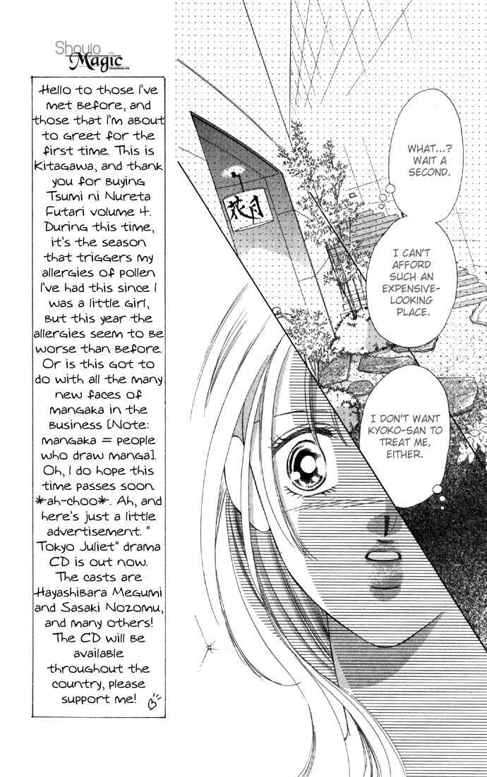 Page 33 Chapter 14 Soaked in Sin