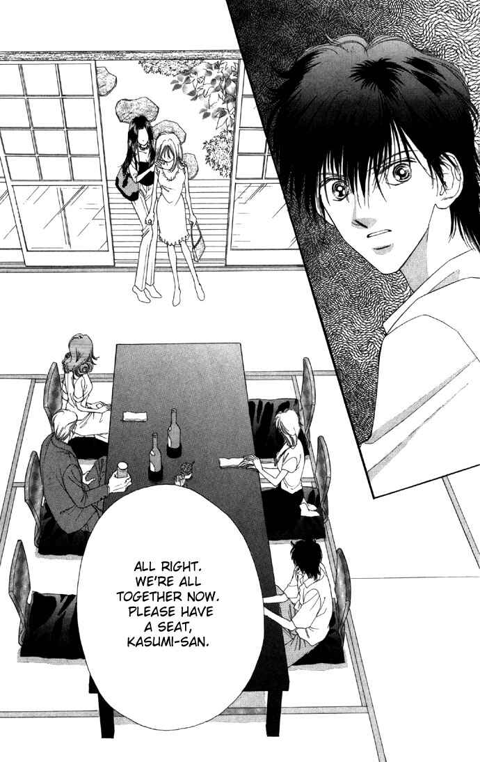 Page 34 Chapter 14 Soaked in Sin