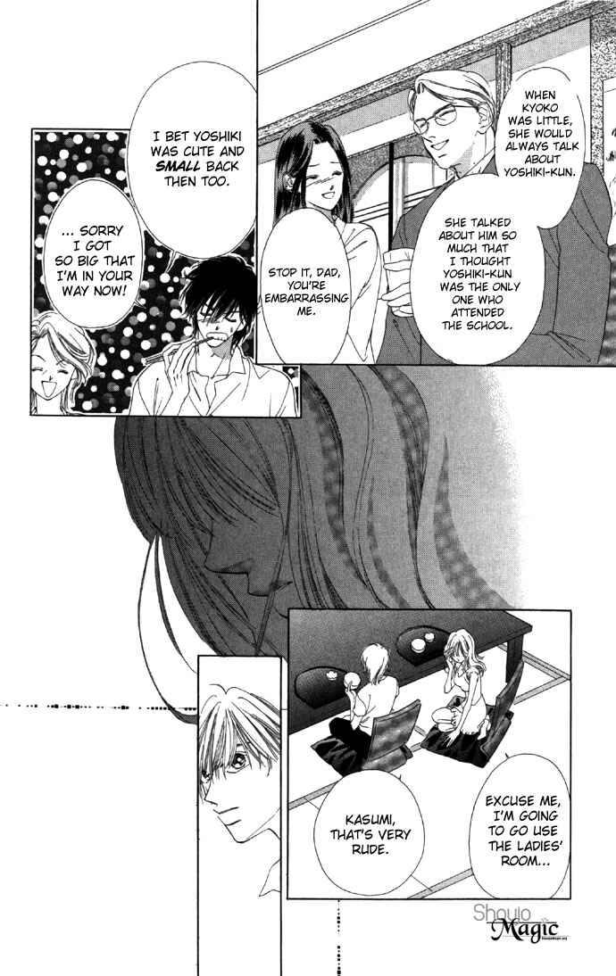 Page 36 Chapter 14 Soaked in Sin