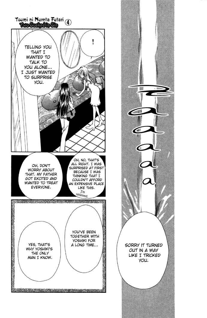 Page 37 Chapter 14 Soaked in Sin