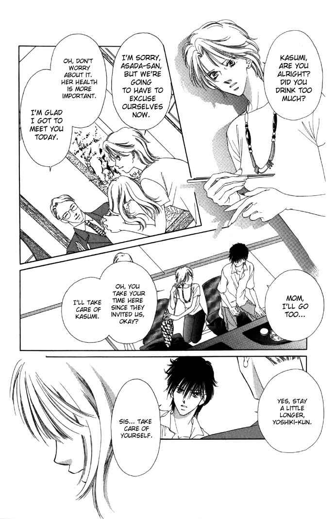 Page 40 Chapter 14 Soaked in Sin