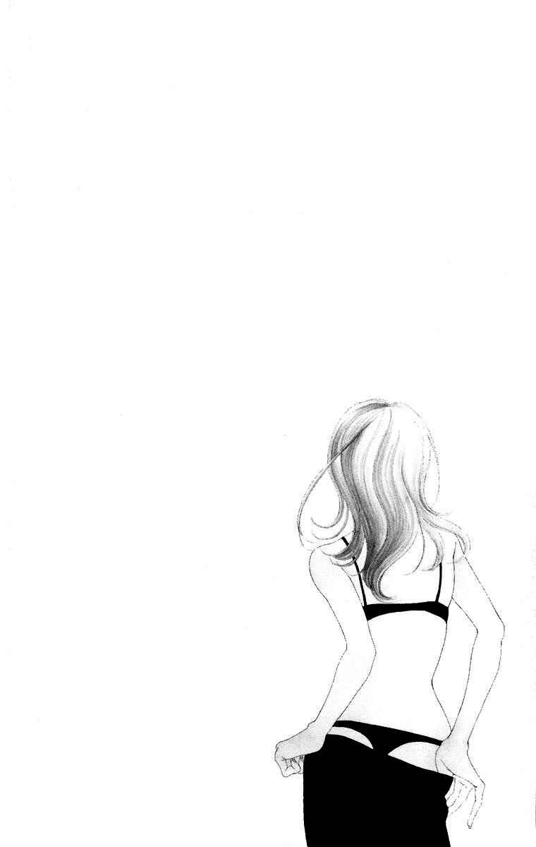 Page 1 Chapter 47 Soaked in Sin