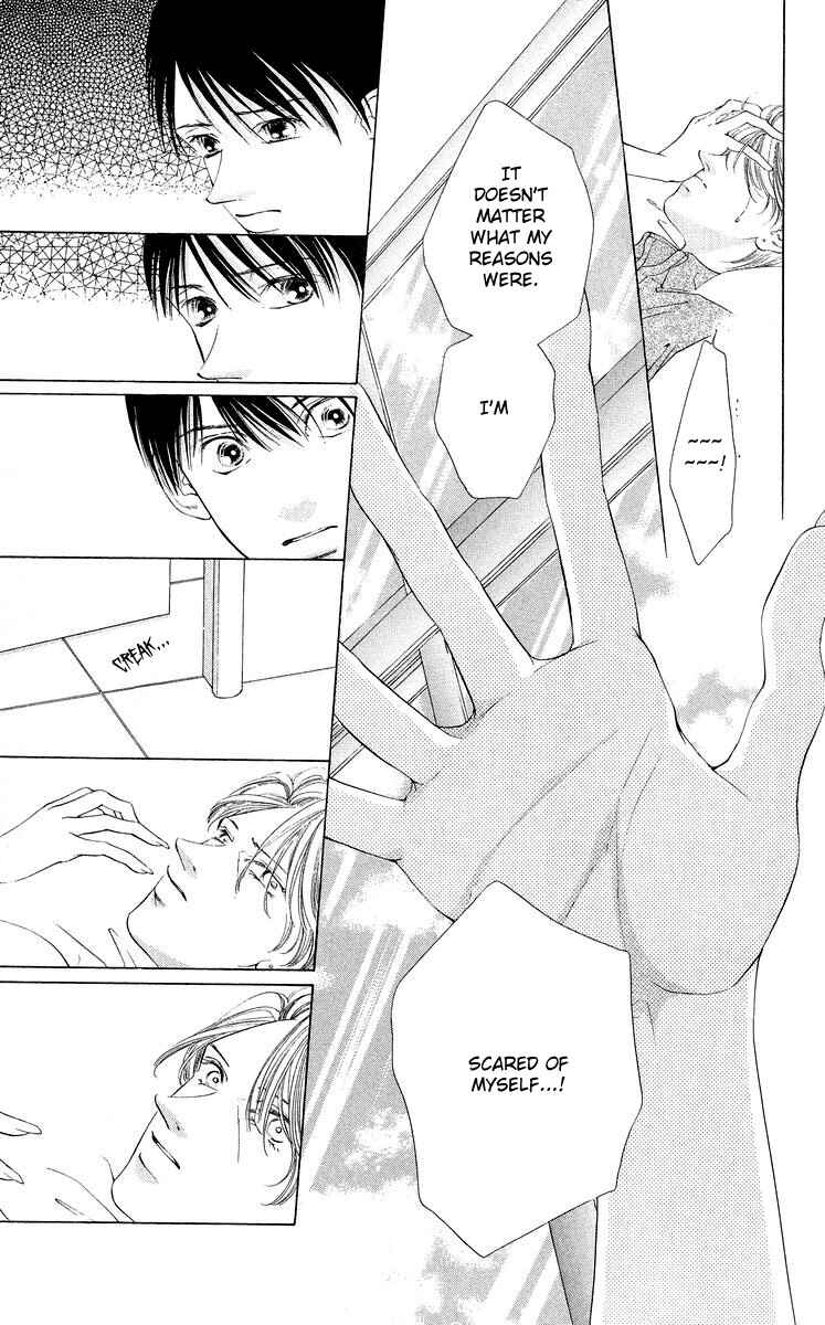 Page 10 Chapter 47 Soaked in Sin