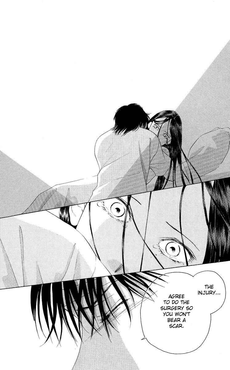 Page 21 Chapter 47 Soaked in Sin