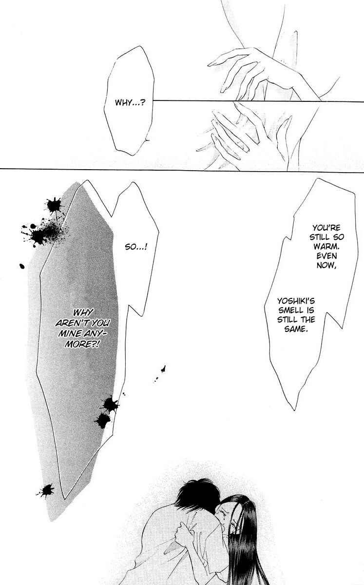 Page 22 Chapter 47 Soaked in Sin