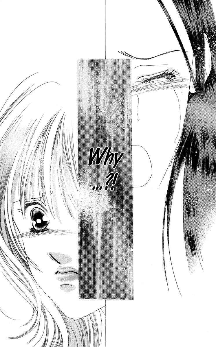 Page 23 Chapter 47 Soaked in Sin