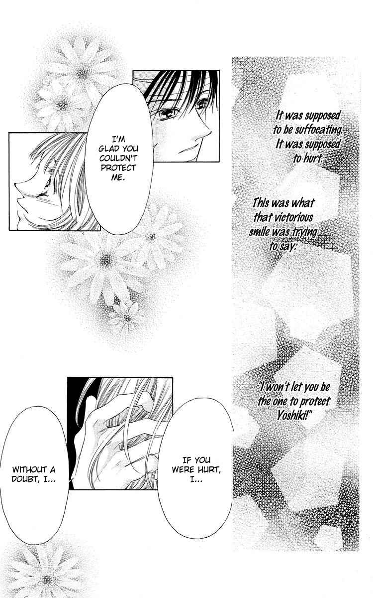 Page 29 Chapter 47 Soaked in Sin